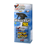 FUSSO COAT SPEED & BARRIER SPRAY TYPE LIGHT COLOR