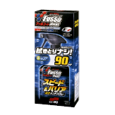 FUSSO COAT SPEED & BARRIER SPRAY TYPE DARK COLOR