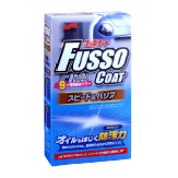 FUSSO COAT SPEED & BARRIER LIGHT COLOR