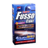 FUSSO COAT SPEED & BARRIER DARK COLOR