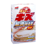 SCRATCH CLEAR LIQUID WAX FOR LIGHT COLORS