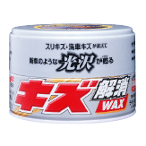 SCRATCH CLEAR HARD WAX  FOR LIGHT COLORS