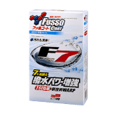 FUSSO COAT F7 WHITE COLOR
