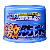 WATER BLOCK WAX  FOR PEARL & METALLIC