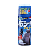 FABRIC SEAT CLEANER