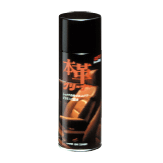 LEATHER SEAT CLEANER