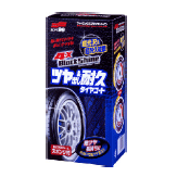 4-X BLACK SHINE
