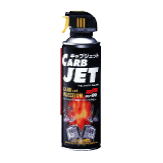 CARB JET