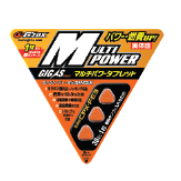 MULTI POWER TABLETS