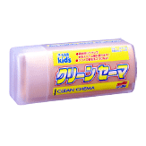 CLEAN CHAMA IN PLASTIC CASE