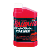 RADIATOR FLUSH